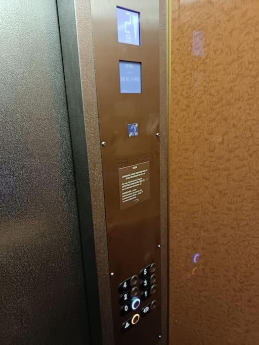 Appartement A Orleans Au Calme Avec Parking Gratuit, Balcon Et Ascenseur Kültér fotó